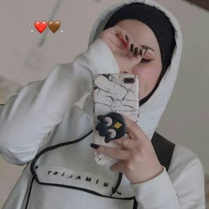رفيف محمد