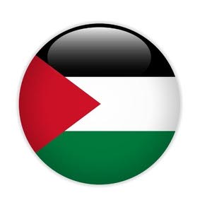 سيارات مستعملة ممتازة للبيع-رام الله