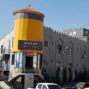 شقق الفاخر الفندقية