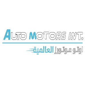 شركة اوتو موتورز العالمية للسيارات