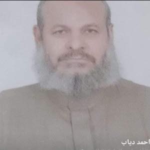 الحاج احمد دياب لزيت الزيتون
