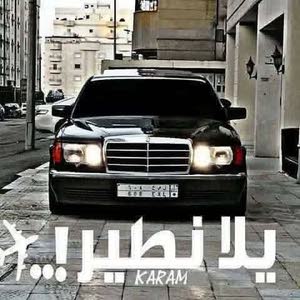 Emad Salahat
