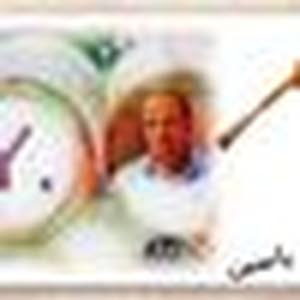  yasin habashneh