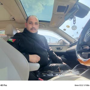  عايد الريموني