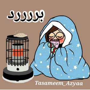  شذى محمد