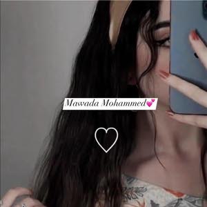 Mohammed Mohammed