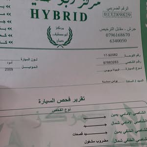  Adv Younis Almahasneh