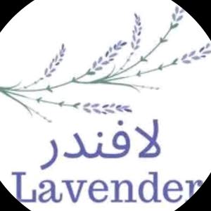  lavender shop
