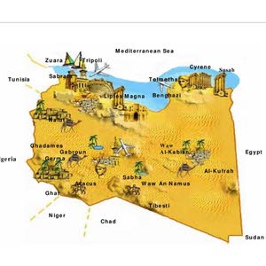  شركة جود ليبيا للعقارات والاستتمار العقاري