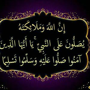  qusai
