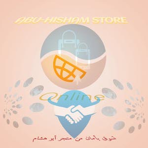  AbuHisham ALmomani Store
