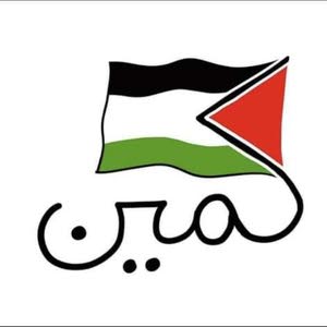  معتصم الدرباني