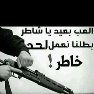  محمود أبو أحمد