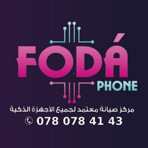  fodafone فوده فون