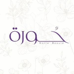 Hoorebeauty  حُورة