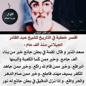  طارق