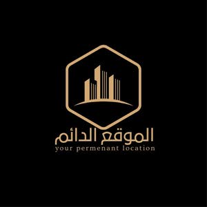 محمد الجيتاوي