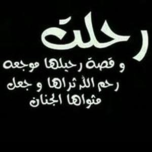  Don Suliman Asaira
