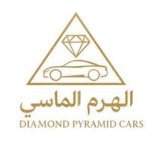 الهرم الماسي لتجارة السيارات المستعملة