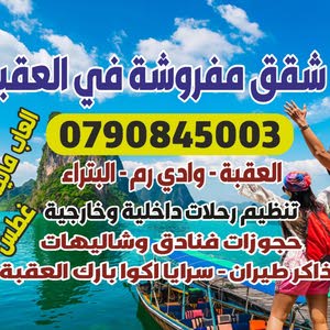 Khaled ALDABET