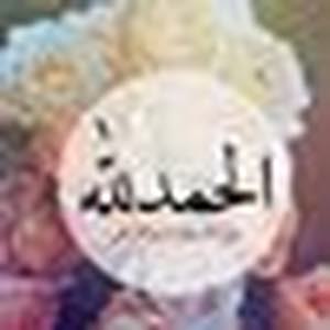 محمود خليل
