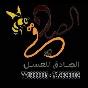  حارث عبد الجبار علي عبده