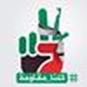  Abdelhameed Apposhi