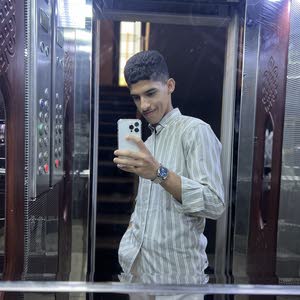  حذيفه