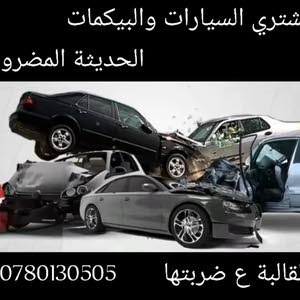  يوسف ابو جواد