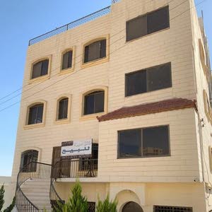  مازن هندي