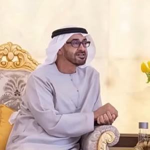  عبدالله محمد ناصر احمد الهاشمي