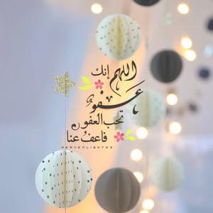  سليمان الخالدي