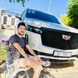 سبيل مخادمه