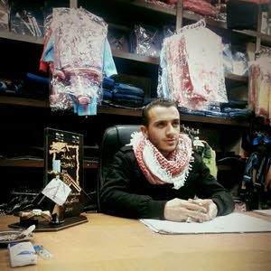  Jehad