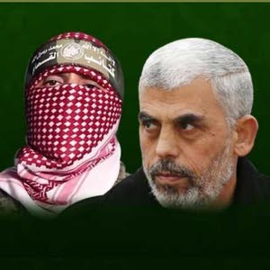  بلال عبدالرحيم الضرابعه