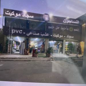 النساجون المبدعون 