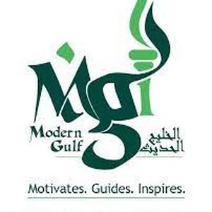  Modern Gulf institute