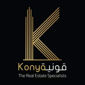  شركة قونية لإدارة وتطوير العقار .
