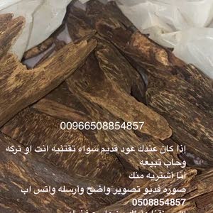 تركي عبدالله الهويمل