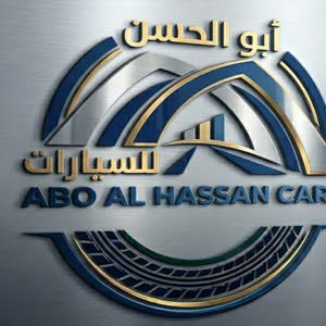 ابو الحسن