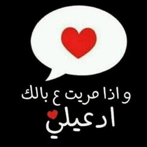  ابو سليم كنداح