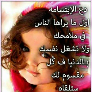 شمس الاصيل moh.d