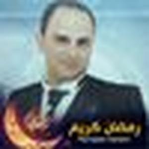  Ra'ad Al-momani