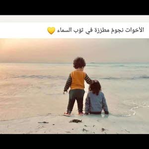  عبود