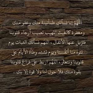 ala king n