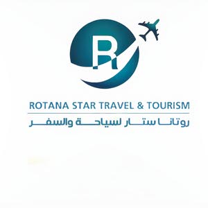  روتانا ستار لسياحة وسفر