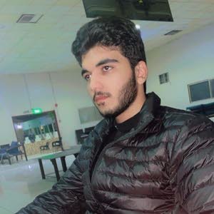  باسل