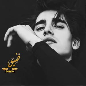 Alaa