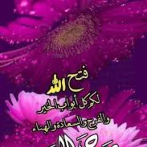  Mohammad