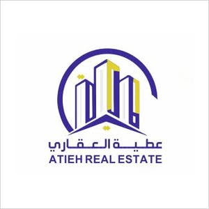  Atieh Estate